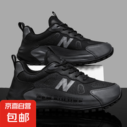 新百倫男鞋夏季透氣網(wǎng)面休閑運(yùn)動鞋軟底減震舒適跑鞋 黑色運(yùn)動款 42