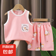 兒童背心套裝a類(lèi)夏季純棉新款男童女童薄款夏裝衣服寶寶服裝童裝 BX26 73