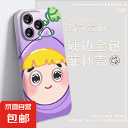 果寶特攻適用iphone16手機殼15PRO/14菲林13/12/11/XS/XR卡通硬殼 菲林-全包高清-LIYIK2055果寶特攻55 iPhone7/8