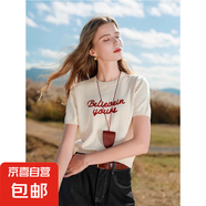 春季新款白色彩點(diǎn)字母棉毛衫圓領(lǐng)針織衫短袖套頭上衣女HU37 米白色 M