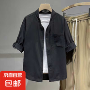 左斯客夏季亞麻風(fēng)襯衫男七分袖中國(guó)風(fēng)短袖襯衣秋季長(zhǎng)袖日系潮流寬 黑色 C1020 5XL