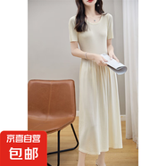 25夏季新款連衣裙法式圓領(lǐng)氣質(zhì)短袖拼接遮肉顯瘦長裙/NZ382-X 杏色 均碼 100-150斤