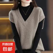 針織馬甲背心女2025春秋新款純色蝙蝠衫毛衣寬松百搭無袖坎肩上衣 8361卡其色【馬甲】 XL 推薦【115-125斤】