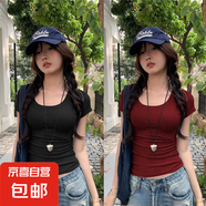 夏季新款設計感百搭短袖T恤女士莫代爾內搭外穿體恤衫正肩上衣服 956-黑色+酒紅色 L