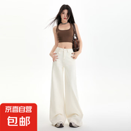 淺藍(lán)色寬腿牛仔褲女2025春季新款口袋大闊腿褲寬松顯瘦直筒拖地褲 米白色 米白色長褲 M M