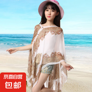 優(yōu)雅復古雪紡印花防曬披肩夏天女絲巾開衫度假海灘超大薄款沙灘巾 復古-白色 100-155