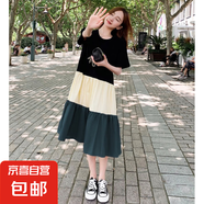 2025韓版T恤連衣裙拼接撞色女學(xué)生寬松大碼時(shí)尚洋氣中長(cháng)款 墨綠色 XL