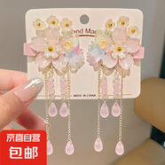 漢服頭飾女兒童流蘇古風(fēng)發(fā)飾超仙中國風(fēng)花朵珍珠發(fā)夾公主女 桃玨-1對