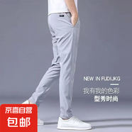 2025夏季新款寬松直筒褲 淺灰色 XL