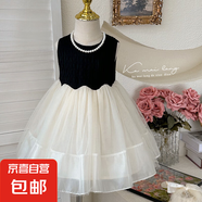 【女童連衣裙】2025年夏季新款洋氣小女孩蝴蝶結頭紗背心裙純色 黑色【贈頭紗】 140 140cm