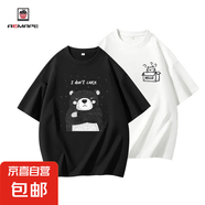 AEMAPE愛曼普復(fù)古短袖t恤夏季25新款圓領(lǐng)上衣重磅純棉半袖【2件】 【2件】黑色Ac029/白色Ab029x S 建議體重：80-95斤