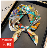 【清倉撿漏】絲巾100%桑蠶絲真絲女高貨輕奢高檔禮物方巾杭州絲綢 15210-主圖 53*53cm