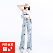 重工花朵刺繡淺藍(lán)色破洞牛仔褲女春季高腰顯瘦設(shè)計(jì)感直筒闊腿長(zhǎng)褲 淺藍(lán)色M8 薄款 長(zhǎng)褲 M 100-110斤