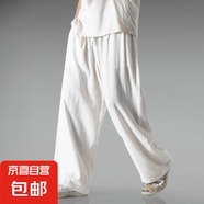 左斯客亞麻褲子男春夏季復古棉麻直筒褲男薄款寬松休閑褲男闊腿長 白色 C2 L