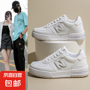 新百倫同款2025新款板鞋男N字情侶小白鞋運動鞋輕便青少年透氣 1203白色 41