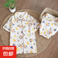 夏季紗布短袖長褲短褲睡衣套裝女透氣純棉翻領(lǐng)寬松卡通薄款家居服 巧克力狗短袖長褲 M 90-110
