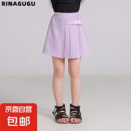其他品牌2025夏季新款兒童學(xué)院風(fēng)半身裙中大童防走光A字裙褲夏 4397紫色短裙 140 140cm