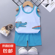 兒童背心套裝a類(lèi)夏季純棉新款男童女童薄款夏裝衣服寶寶服裝童裝 B17 73