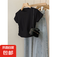 設(shè)計感純棉螺紋短袖t恤女夏2025新款內(nèi)搭修身顯瘦體恤正肩上衣885 黑色 M 建議90-100斤