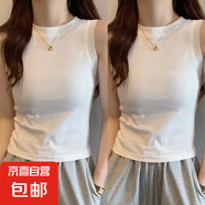 夏季高級感百搭打底衫坎肩馬甲潮流女生新款內(nèi)搭外穿無袖背心上衣 K11-白色+白色 L 建議95-110斤