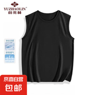 俞兆林（YUZHAOLIN）冰絲背心男士夏季速干砍袖網(wǎng)眼無袖t恤大碼男 【一件(純色)】黑色 5XL  【建議180-200斤】