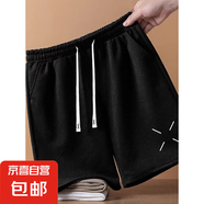 憶克薩運動休閑短褲男士夏季薄款寬松五分褲2025新款潮流百搭休閑 準心黑色 XL
