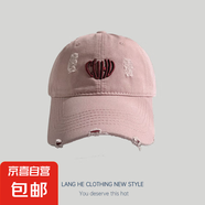 春夏新款牛仔破洞愛心刺繡棒球帽女甜美心形字母鴨舌帽遮陽帽子 粉色 均碼 56-58cm