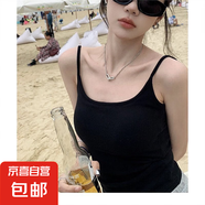 漫畫腰吊帶夏外穿帶胸墊吊帶背心女顯瘦辣妹遮副乳內(nèi)搭 黑色 均碼 建議80-135斤