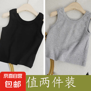 夏季新款童裝中大童打底衫2025外穿百搭上衣服莫代爾無袖吊帶背心 2418-黑色+灰色 120