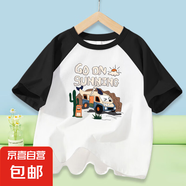 撞色插肩袖短袖t恤男女孩2025新款寬松洋氣拼接上衣服圓領(lǐng)體恤ins 105-黑拼白-xd11 150