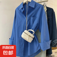 純棉藍(lán)色長(zhǎng)袖襯衫外套女春季2025年新款法式寬松休閑開(kāi)衫上衣 深藍(lán)色 508 2XL