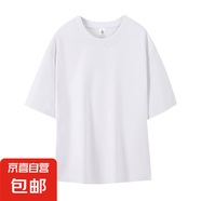 M109#索羅娜涼感7A抗菌T恤男女300G重磅潮牌上衣夏季五分袖圓領(lǐng)衫 白色 S