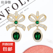 新款日韓黃粉綠色水晶耳環(huán)長款復(fù)古氣質(zhì)鋯石顯臉瘦銀針耳墜批發(fā) 綠色