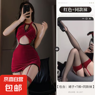 情趣內(nèi)衣絲絨拼接透視鏤空旗袍裙新款御姐風(fēng)顯瘦小胸性感調(diào)情套裝 性感浪漫絲絨旗袍紅色款+紅邊黑色吊帶襪 均碼100-140斤