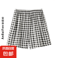 睡褲女家居短褲夏季大碼居家褲衩休閑褲情侶夏天五分褲男士 Y1003女 L
