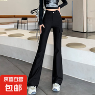 【爆款】美式辣妹工裝微喇褲修身加長(zhǎng)休閑褲女高腰顯瘦純欲多口袋 黑色-加長(zhǎng)【建議165cm以上】 XL
