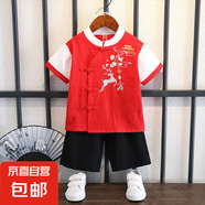 童裝男童夏季漢服兒童中國風夏款短褲套裝寶寶女童短袖唐裝兩件套 小鹿套裝紅色 100