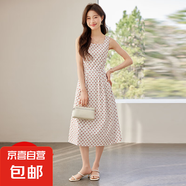法式碎花吊帶連衣裙女夏季2025新款高級感休閑顯瘦無袖背心裙長裙 白色（單件連衣裙） S