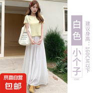 藍(lán)色壓皺高腰a字半身裙女2025新款夏季顯瘦百褶中長裙大擺纖怡嬌 白色【小個子】 L 適合115-135斤