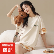 新款純棉睡衣女士夏季短袖薄款短褲春秋款夏天家居服女套裝 Z58242女款 XL