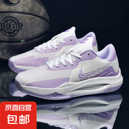 新款Precision6 精密6代淡紫粉紅全明星純?cè)@球鞋耐磨實(shí)戰(zhàn)運(yùn)動(dòng)鞋 白紫--1912/2207 38