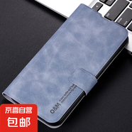 一加13保護殼適用于oneplus12/11/9/8/7/ACE2/3/5保護套磁吸親膚翻蓋插卡支架全包邊手機套 藍色 1+13
