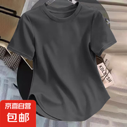 早春純棉正肩修身不規(guī)則短袖t恤女圓弧形下擺設(shè)計(jì)感小眾顯瘦上衣 958-深灰色 M 建議95-115斤