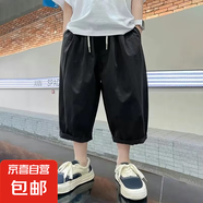 男童短褲夏季2025新款夏裝中褲兒童七分褲大童運動褲 黑色 170