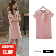 女童連衣裙夏季2025韓版洋氣日常學(xué)院風(fēng)兒童黑色中大童夏裝裙子潮 粉色 170
