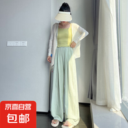 奶芙垂感慵懶松弛山本褲夏季薄款透氣高個(gè)子2025最新款寬松休閑 淺綠-九分 2XL