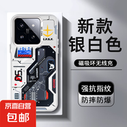 機能鎧甲適用小米14手機殼磁吸13pro機械風(fēng)15ultra新款11s紅米k60pro+至尊版k70防摔oppofindx6pro 銀色-AC183藍(lán)黑機甲4 OPPO Find X6 Pro