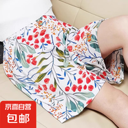 新款睡褲女夏款綿綢短褲人造棉沙灘褲速干印花寬松家居大碼休閑褲 白色柳葉 XL 130-160斤