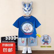 夏天衣服男童夏裝套裝2025新款寶寶夏季兒童短袖小男孩薄款潮帥 PY-2565翻片奧特套裝+面具-藍色 120 建議身高110-120cm