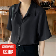 爆款夏季短袖襯衫女設計感小眾寬松日系百搭垂感氣質(zhì)短袖襯衫上衣 7108黑色【高品質(zhì)緞面】 3XL 推薦【140-150斤】